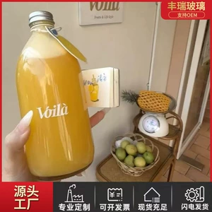 (Оптовые продажи), бутылка, холодный чай, кофейный прозрачный холодный напиток, 350 мл