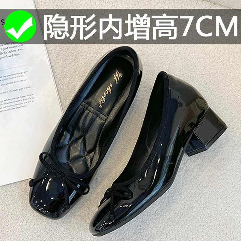 French-Style Petite Height-Increasing Ballet Flats for Women, 2026 Summer New Mary Jane High-Heeled Small Size Leather Shoes