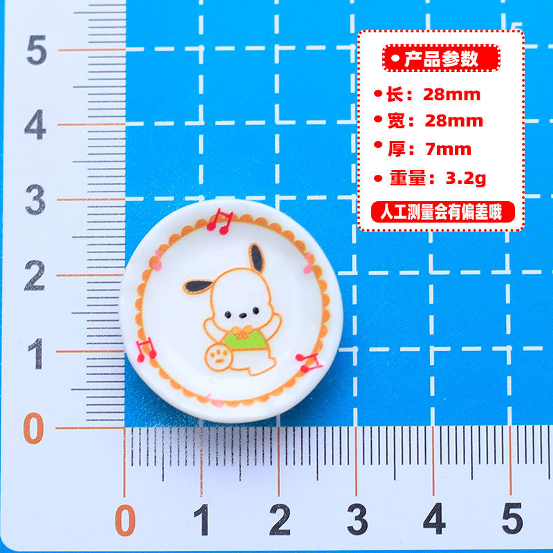 Kit de materiales para manualidades con pegamento de crema, diseño de dibujos animados con nariz pequeña, para decoración de fundas de teléfono, lazos para el pelo y zapatos