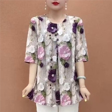 һ�����l���F��ɫõ�廨��a����t��Ů�A�I�ļ��¿�����z�p��