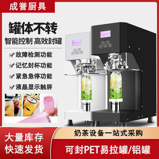 �����޷�ڙC�̲����������X�w�Ɑ�C���÷�ޙCȫ�ԄӉ��w�C