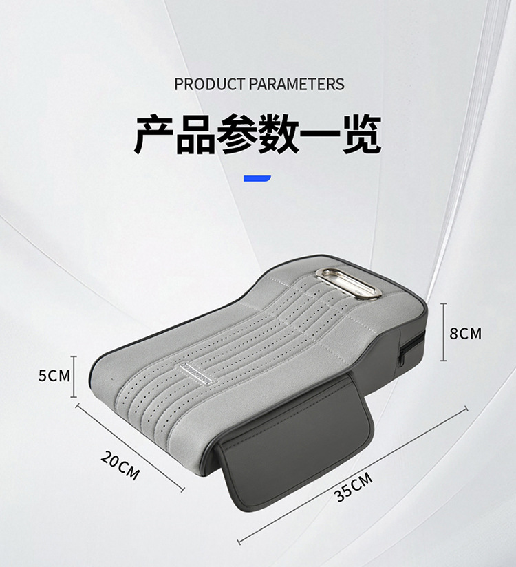 Suede Car Armrest Box Pad, Car Central Console Cover, Universal Elbow Rest, Center Console Protective Cover