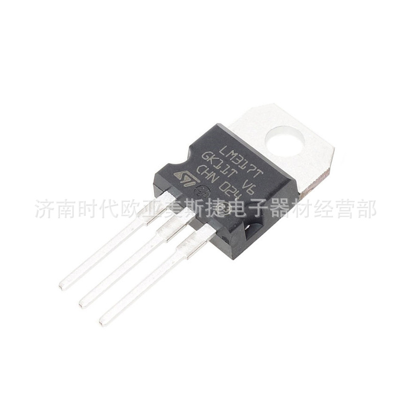 供应电动车控制器三端稳压进口LM317T