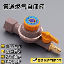 ������Ȼ��ȼ��ܵ����]�y©���ԄӔ��Ᵽ�oй¶��©������ȫ�y�T