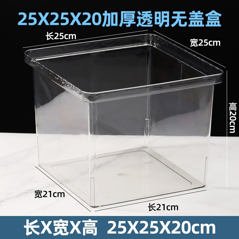 拡大斜め半透明バルクスナック棚プラスチックボックススーパーマーケットスナック食品ボックス収納と整理ボックス|undefined