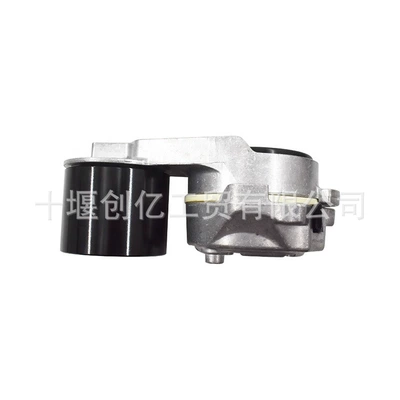 Belt Tensioner 3691282, Kangmingsi Remen gəricisi