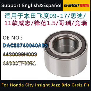 �m��춱����w��˼����־�h��������ǰ݆�S�� DAC38740040ABS