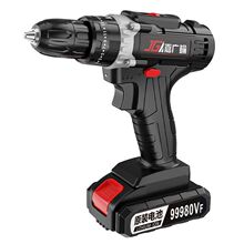 工业级21V5节大功率手电钻锂电双速充电钻冲击钻家用电动螺丝刀