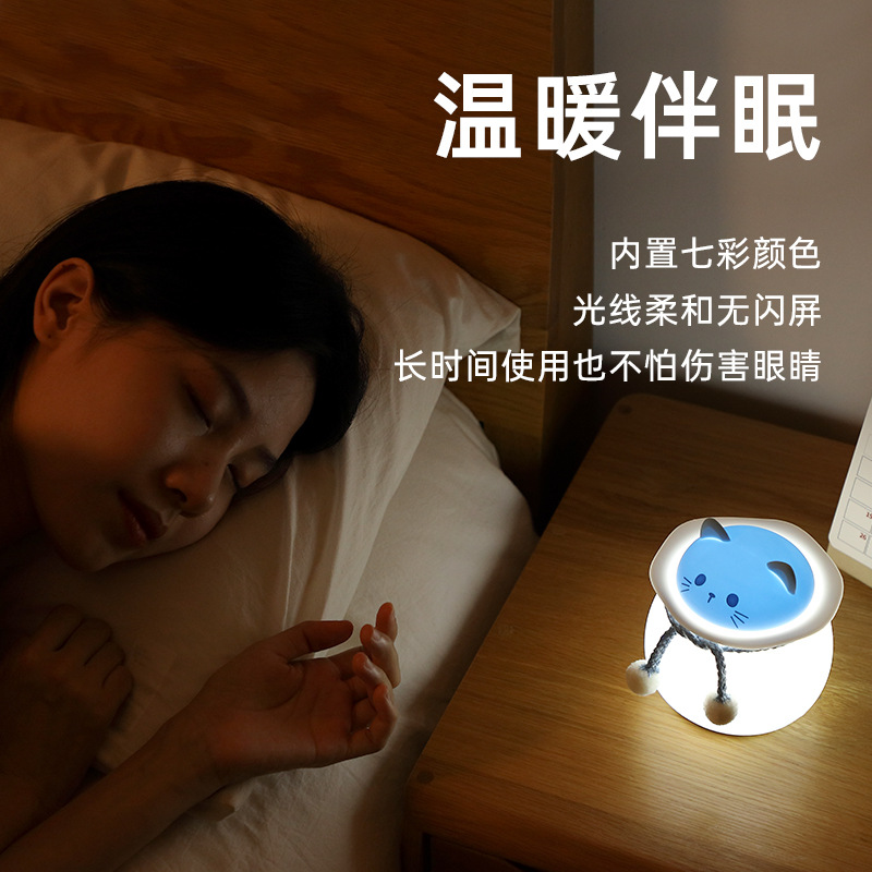 Creative usb rechargeable desk lamp cartoon voice controlled silicone pat lamp led bedside cute eye protection night light gift