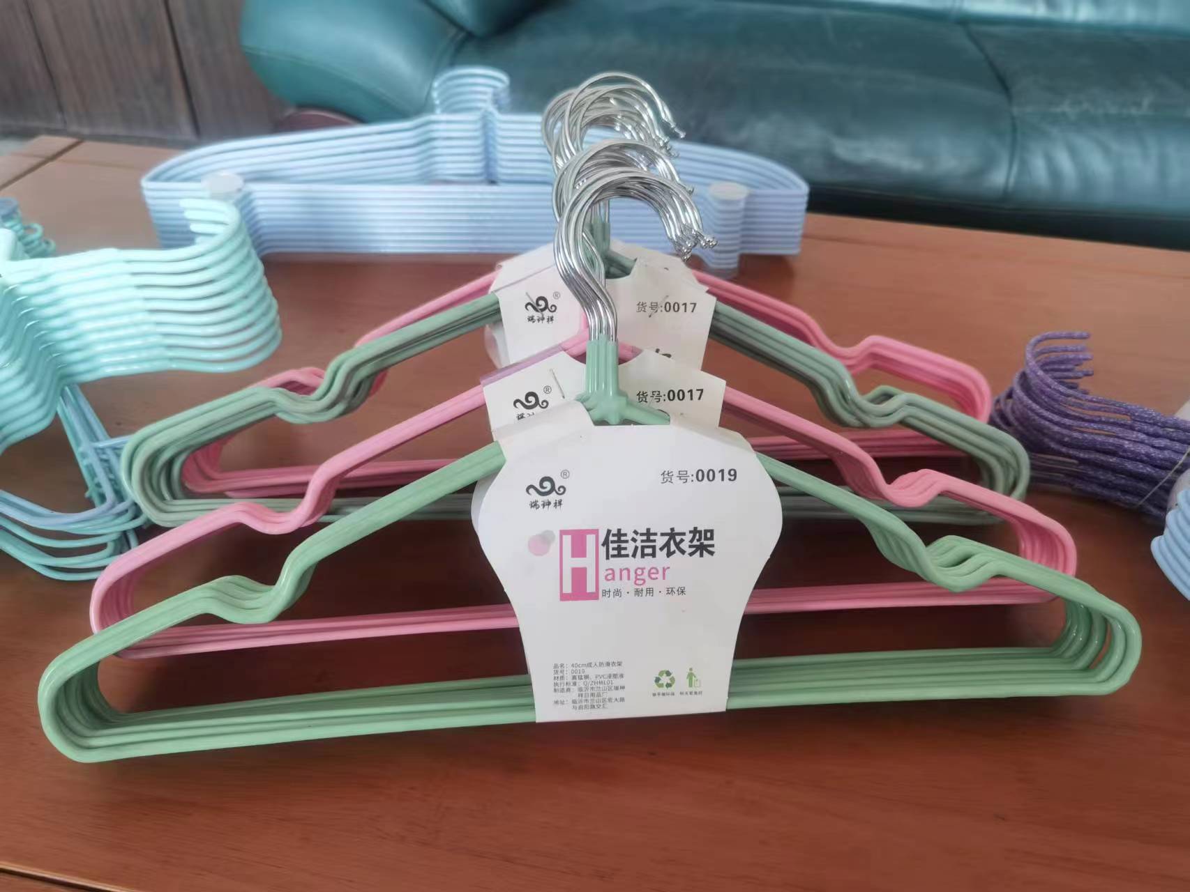 微信图片_20231121105733