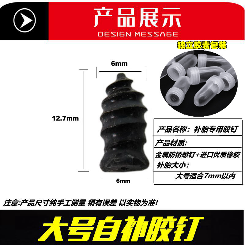 O1CN01h9tyh11J00tcqxJAH_!!2822