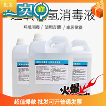 �p��ˮ7.5%ϴ�·����I�øߝ��Ư�ׄ�ȥ��Ư����ϴ�����W��򞌙��