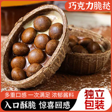 �ó��ɿ˴���ɴ�Ͳ ���e�k��С��ʳ�����b�����o��