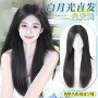 仿真增发无痕不用片头