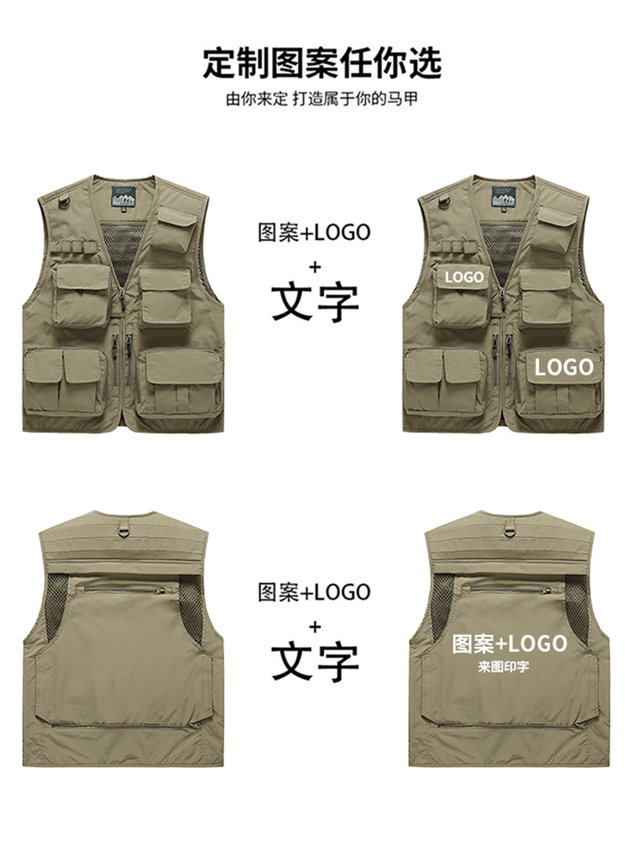 Función de montaña de alta gama para exteriores Chaleco de chaleco multibolsillo Chaleco para fotógrafo de pesca para hombre Chaleco de herramientas personalizado