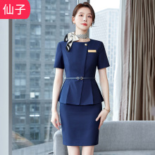 职业装女士套裙今年时尚夏季短袖荷叶边西服OL通勤美容院师工作服