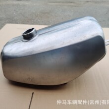 Fuel Tank Without Patent New for simson S51 S50 23587