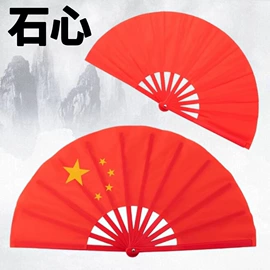击剑武术用品;扇子;竹质工艺品