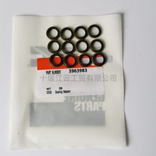 3963983供应SDLG康明斯6CT8.3燃油输油管密封垫圈Washer, Sealing