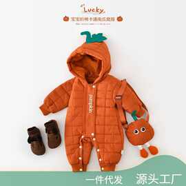 婴儿连体衣冬季外出儿童加厚棉衣0-2岁宝宝爬服冬装送包包95027