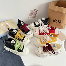 爆款厚底帆布鞋女圆头小白鞋百搭2025年夏季薄款高邦板鞋6674