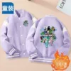 Baseball fleece purple uniform