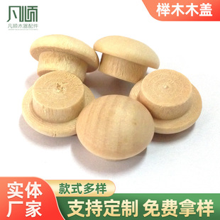 ��ľ����ľ�wľ���w��ľľ�w����ľ����ľ�b�ľ�w���l�������