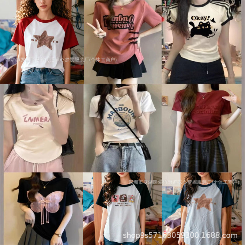 Summer Trendy Short Crop Top for Women, Round Neck, Popular Design, Slim Fit, Short Sleeve T-Shirt