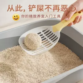 猫厕所;猫猫食具;宠物智能喂养