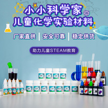 ��ͯ�ƌW���W���ĲĲ��ϰ�С�K������ɫ�ص�����ͷ�̪�㾫