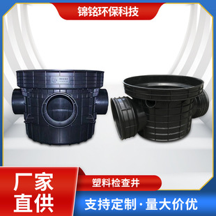 450HDPE���ϙz�龮 �r����ˮ���� �������۾�