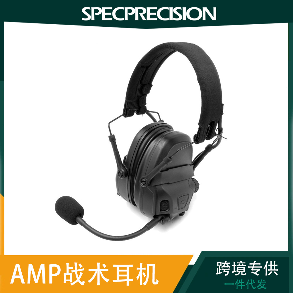 FCS FMA táctico AMP auricular PTT V60 pickup Función de reducción de ruido táctico headset casco pase