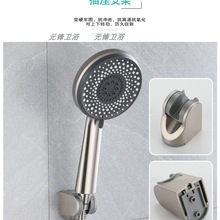 �����������^��ԡ���b����ԡ��ϴ���ˮ��ɏ���^�Ӊ�ܛ��ԡ��