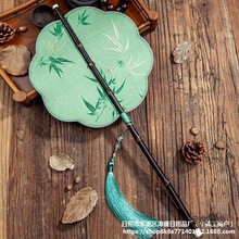 ���ȿɾ����ӈF���L�����LŮ�ɚ�����������ùŵ�h��������̫��