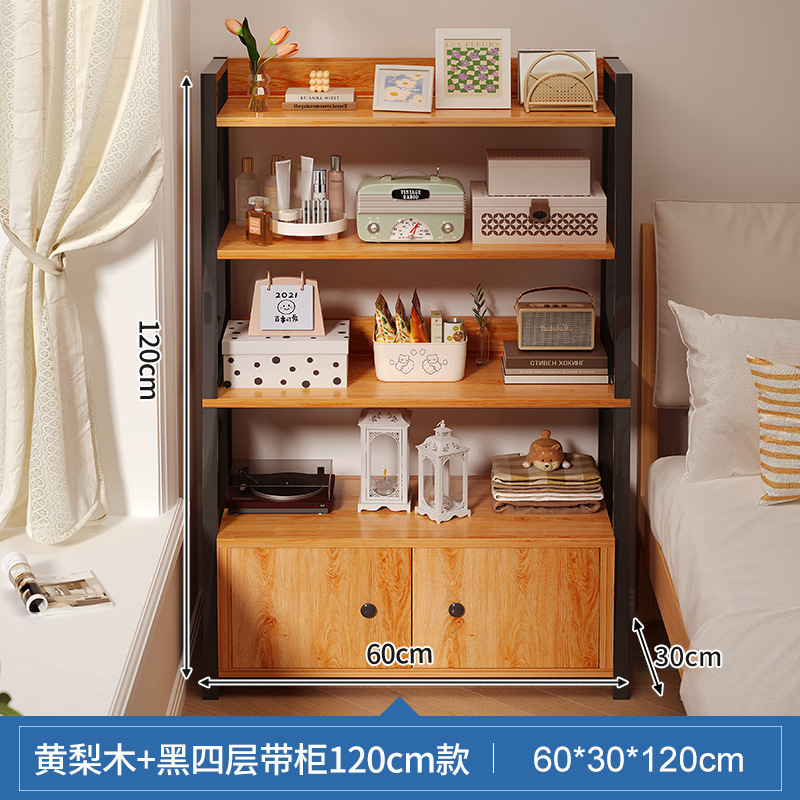 Estante junto a la cama, armario de almacenamiento junto a la cama, armario de almacenamiento, estantería de piso a techo, dormitorio doméstico, estante de exhibición de estantería multicapa