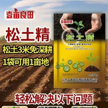 ��������������{���|������������΢��Ԫ�������ͨ����ˮ�ܷ�