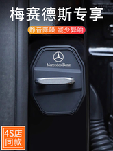 ���ñ������������۸�E��E300L����C��GLE���𻺳��GLC���ž���G