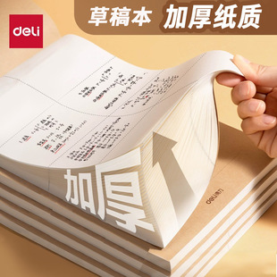 ����D1628�ݸ屾16k�W�����W���㼈��ݸ屾�հ׼��օ^�ݸ弈�o��