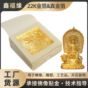 ���l����𲭼� 24k��� 22k�� �����N�𹤳� ���b��ˇƷ��