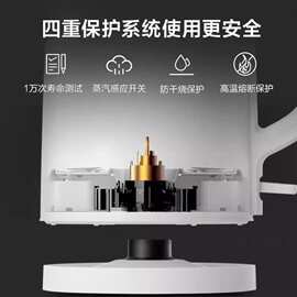 适用美.的电热水壶烧水壶家用新泡茶锈钢保温办公室华.凌恒温电水