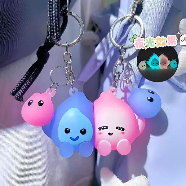 New Little Fireman Magnetic Spark Keychain Creative Flame Doll Pendant Best Friend Couple Gift Chinese Valentine's Day Gift