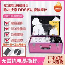 DDS늰Ħ๦늯xԺBx޽jͨx