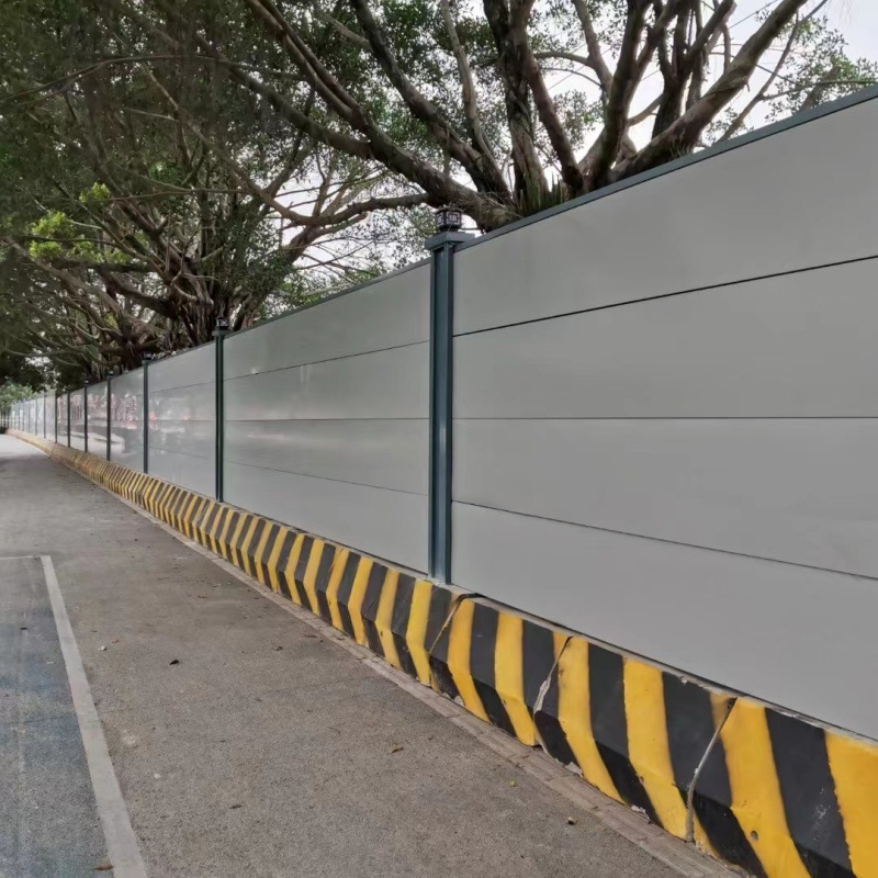 供应装配式钢结构围挡建筑工地施工隔离围栏道路隔离防撞隔离板