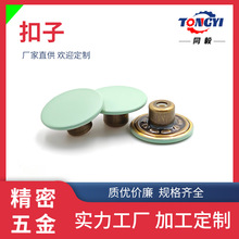 ���S�F؛12mm�\�Gɫ�o���������o�Ͽ��ӽ����~���|ƽ���o��