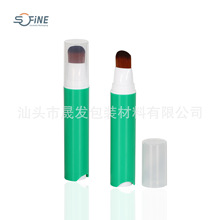 20ml��ˢ�^��շ۵�Һƿ 20ml���ëˢȾ�l�P����  ��շ۵�Һˢ