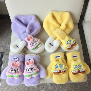 Children's scarf gloves autumn and winter thick warm stitching cartoon rabbit boys and girls scarf plush scarf cute