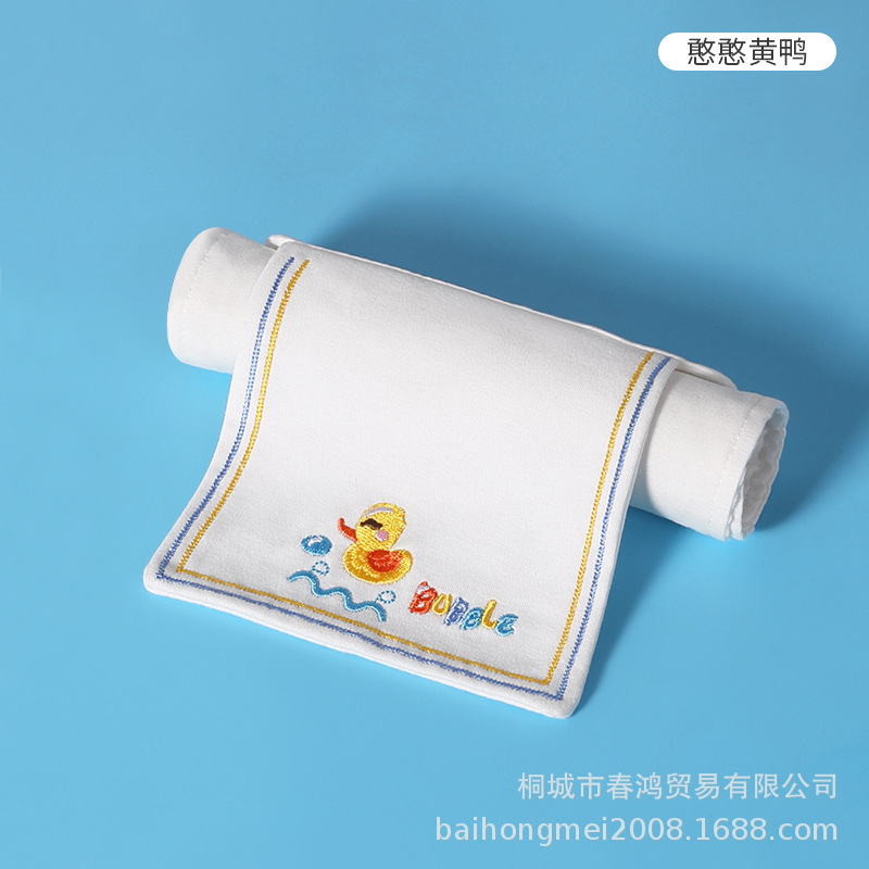 2 layers of gauze +1 single guide wet cotton cloth 31*24 Hanhan Yellow Duck