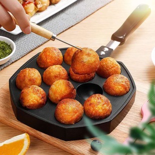 Octopus Ball Needle Stainless Steel Beef Ball Needle Wooden Handle Barbecue Needle Egg Waffle Needle Multifunctional Barbecue Tool