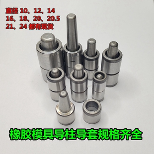 12~20���zģ�ߌ������׶�λ�����zģ�߶�λ�N����ģ����λ���