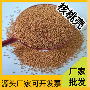 ���l��ˮ̎�����Қ��V�� �����©��������ɰ ��ĥ������Қ��w��